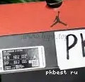 Jordan Orange Low Air Authentic BlackMax 12 0516